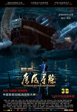 色网址在线